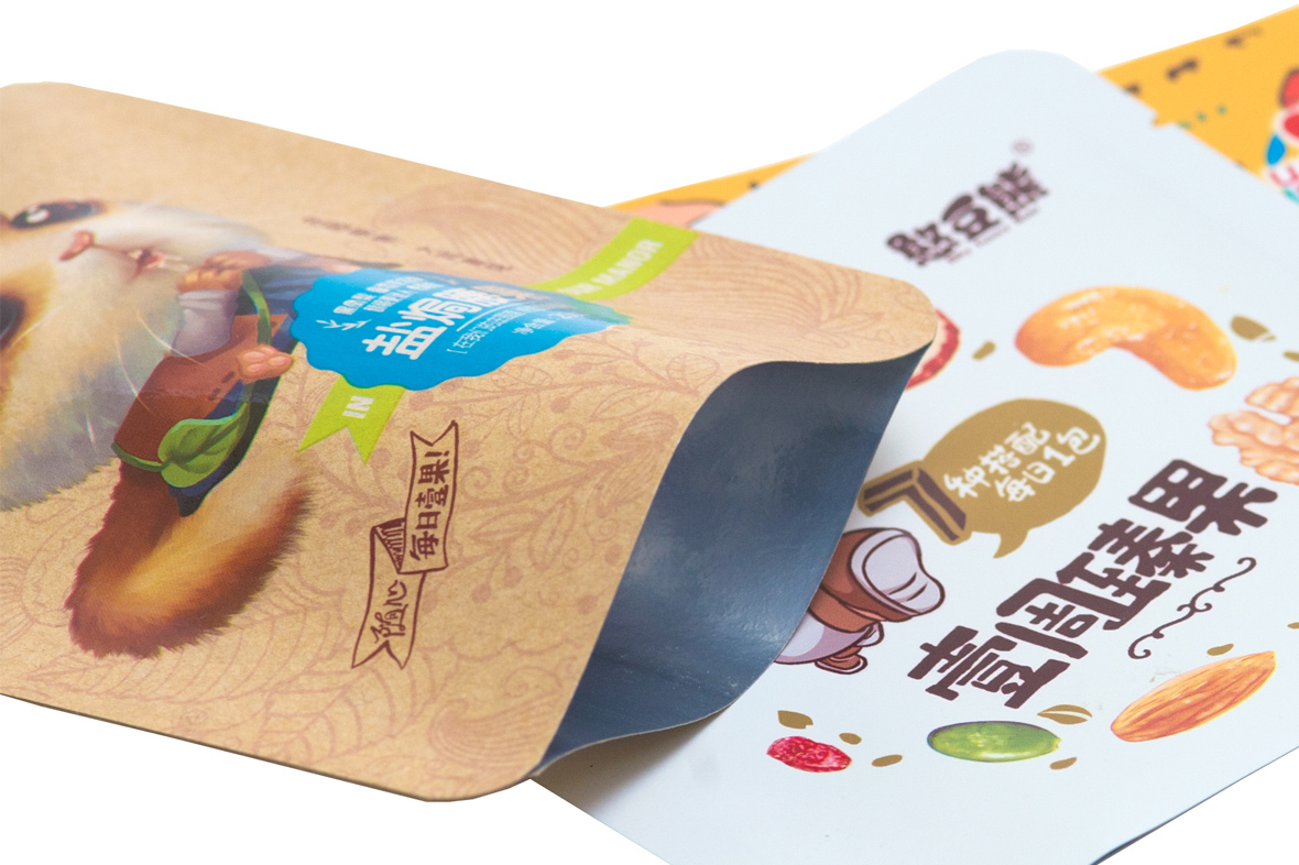 三邊封(feng)（拉鏈）袋(dài)